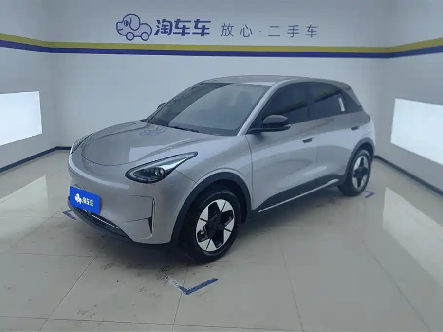 GEELY GALAXY STAR WISH