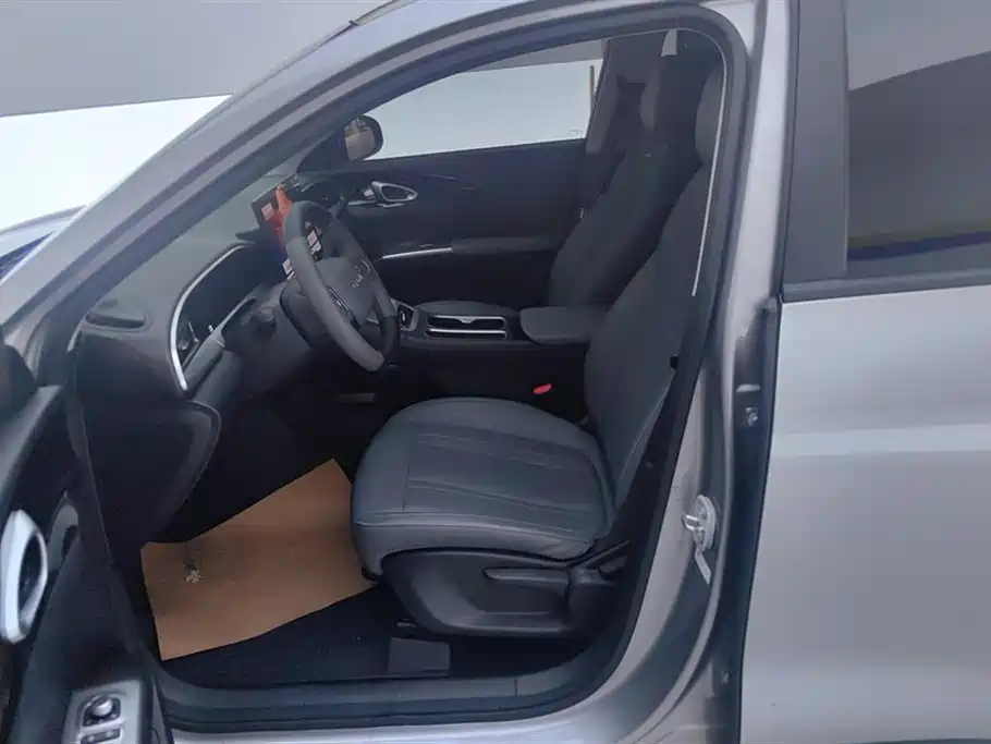 GEELY GALAXY STAR WISH