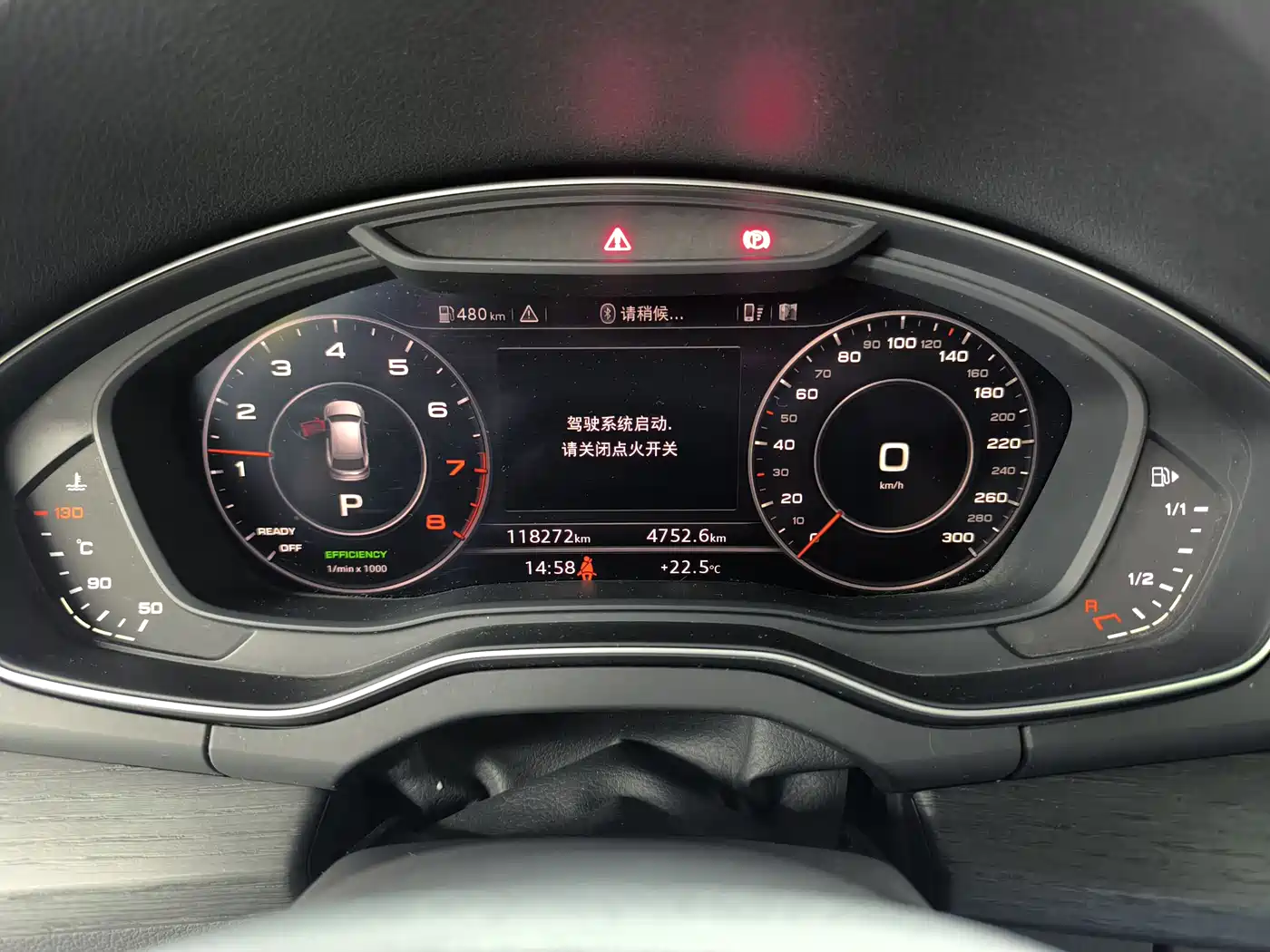 Audi Q5L 2020 45 TFSI Premium Elegance фото 6