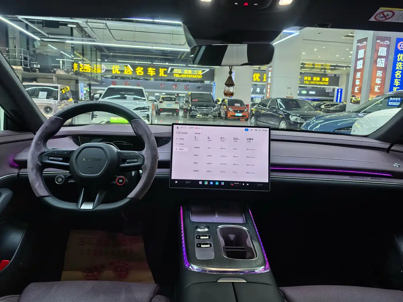 XIAOMI CAR XIAOMI SU7