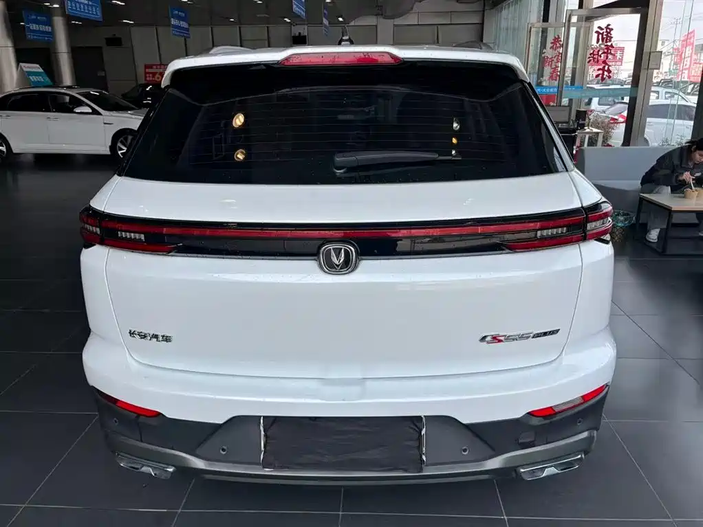 CHANGAN CS55PLUS