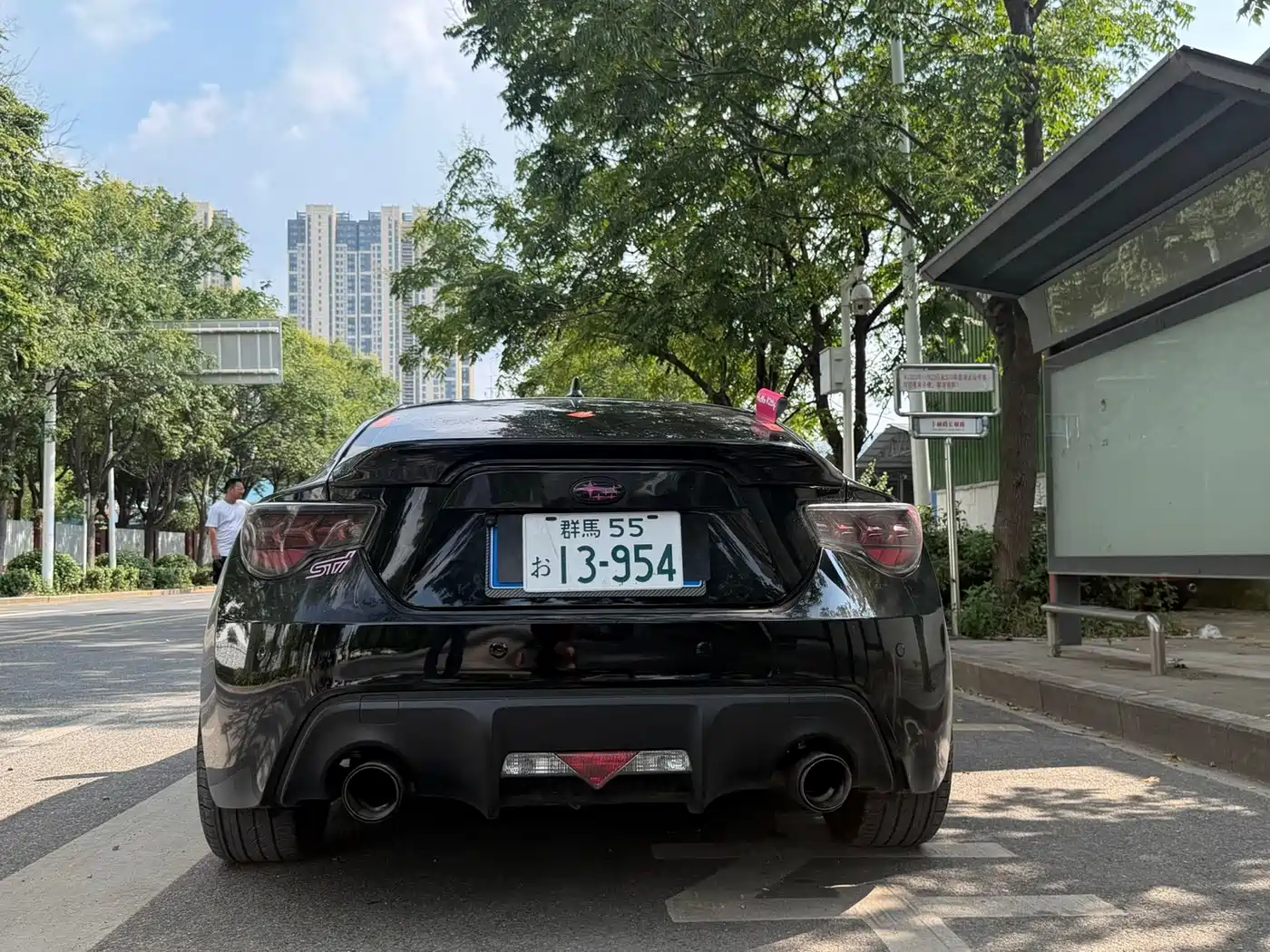 Photo 4 - Subaru BRZ