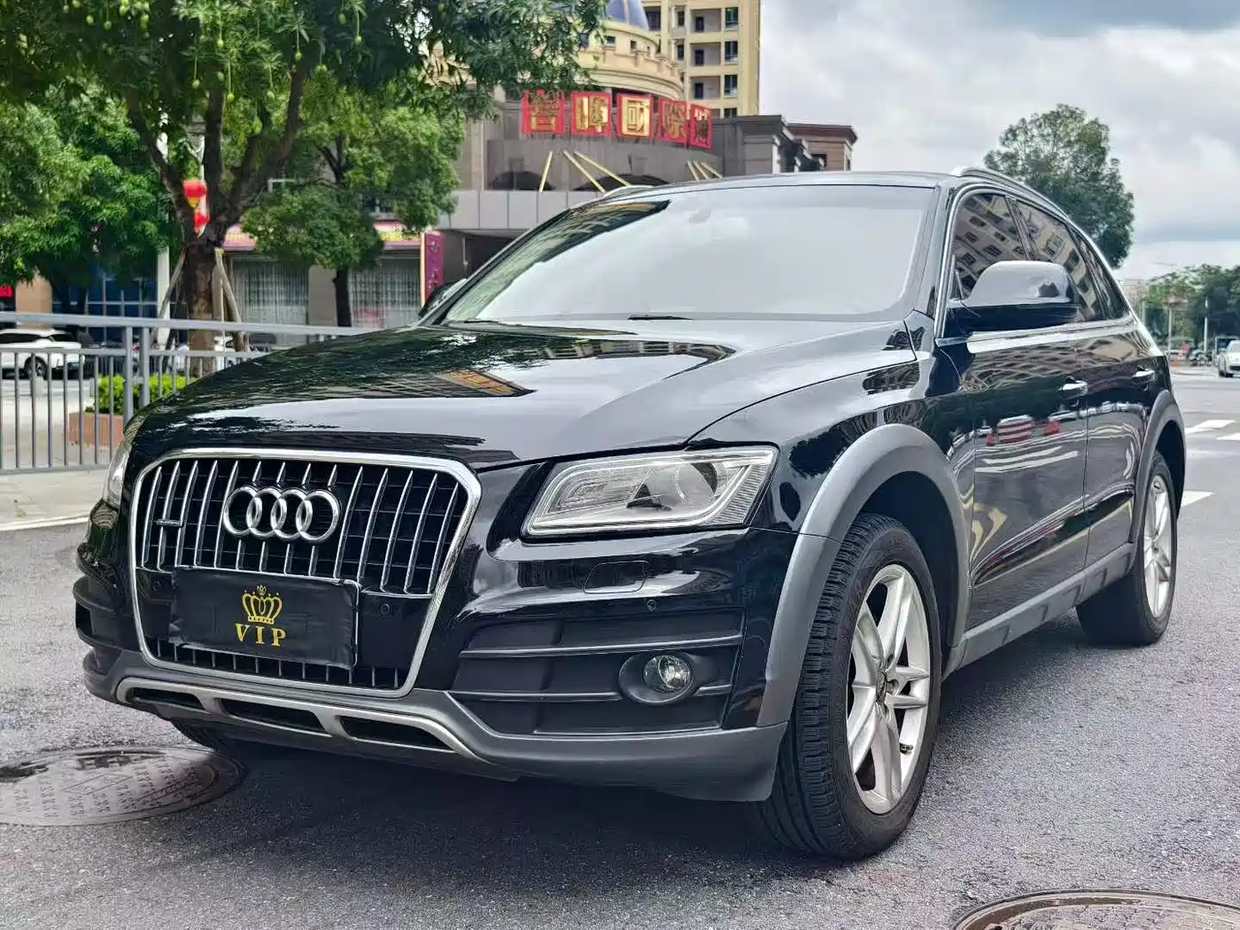 AUDI Q5