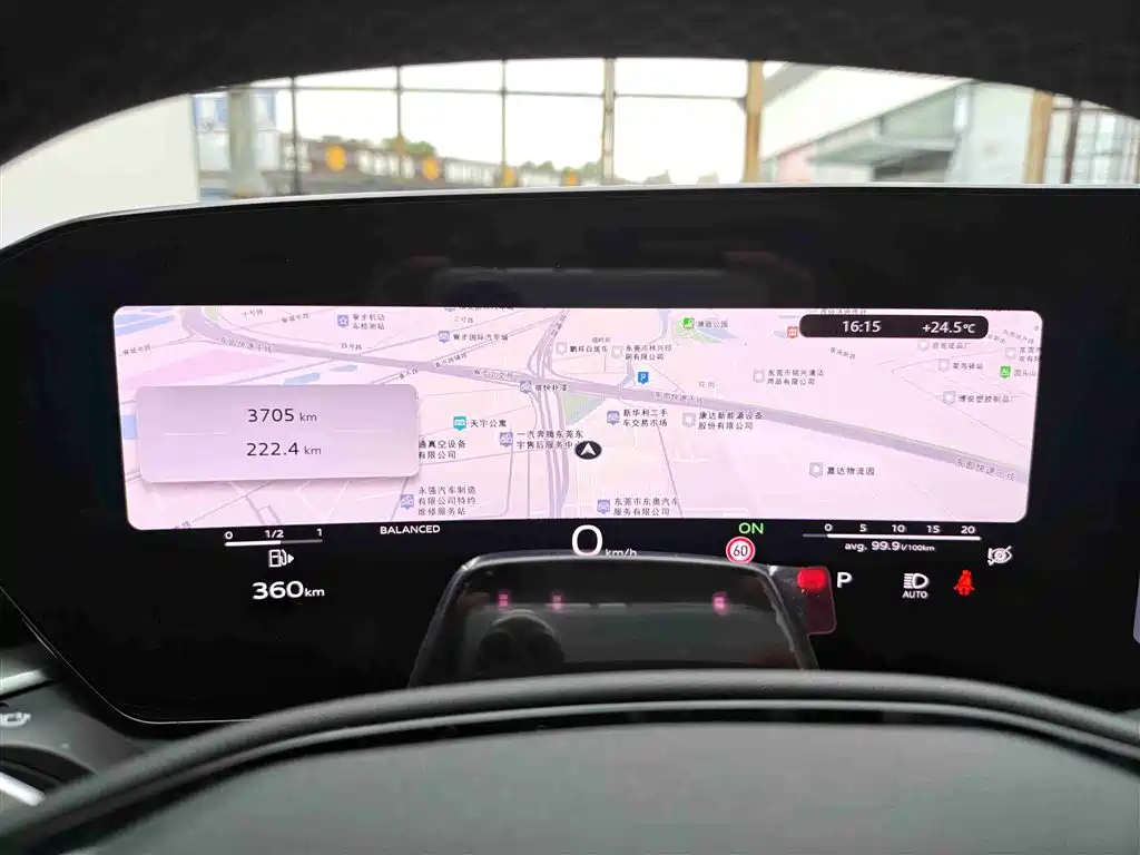 Audi A5L 2025 2.0T Sport Edition Plus фото 10