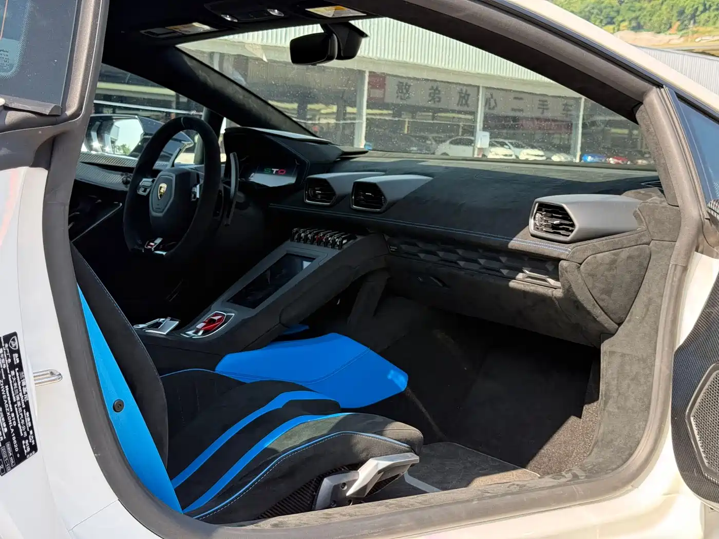 Lamborghini Huracán 2021 Huracán STO фото 14