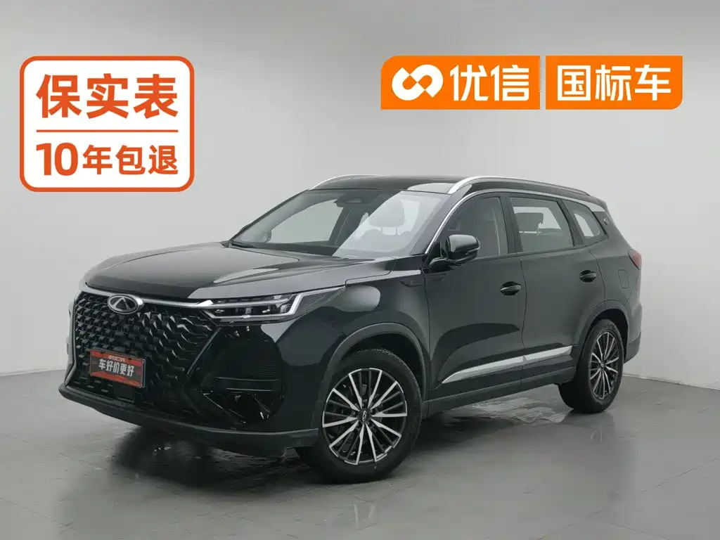 Chery Tiggo 8 PRO 2025 290T 2WD Luxury Edition