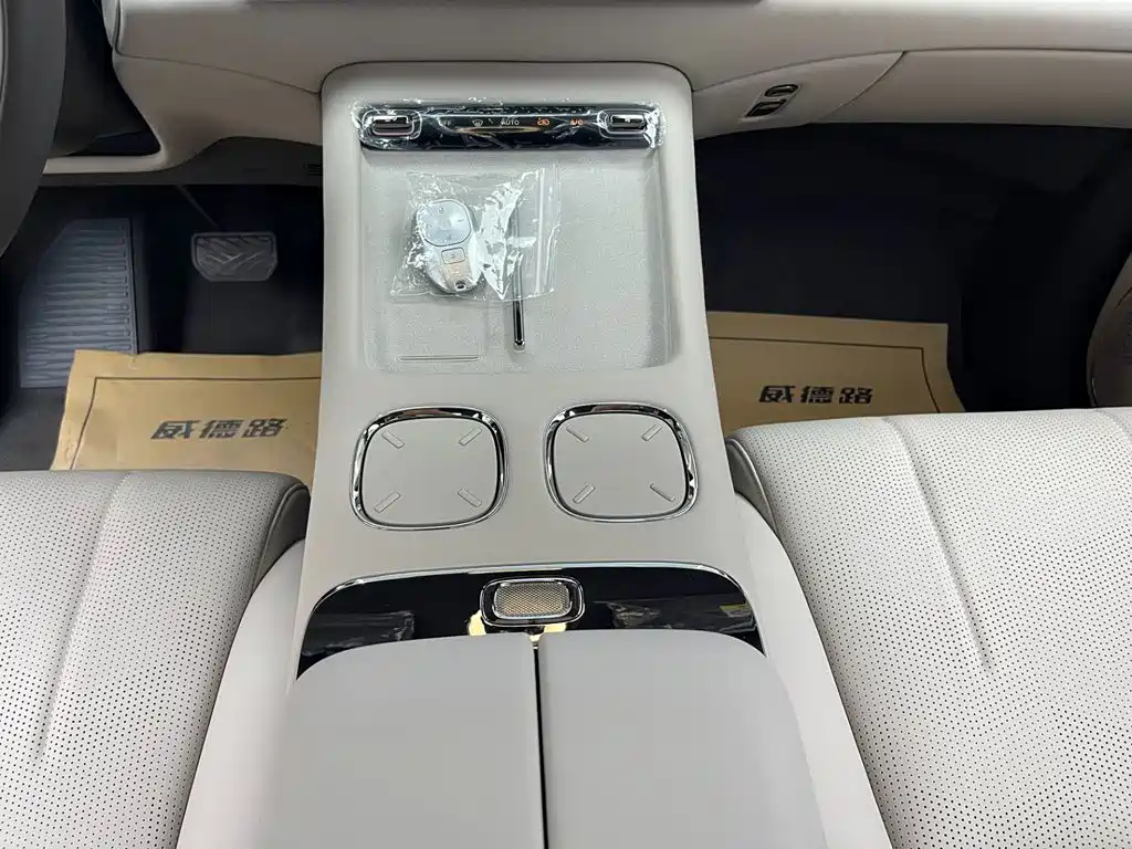GAC Trumpchi Trumpchi Xiangwang S7 2026 2025 Model 180km Ultra AWD LiDAR Edition