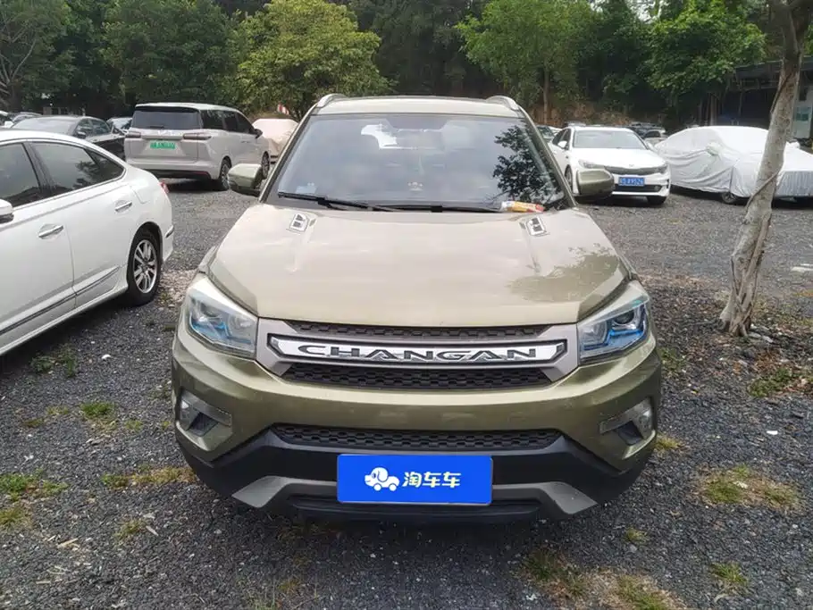 CHANGAN CS75