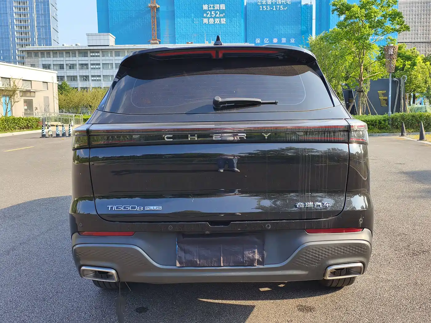 Chery Tiggo 8 PLUS 2025 2024 Champion Edition 290TGDI DCT Haoqing Version (5-seater)