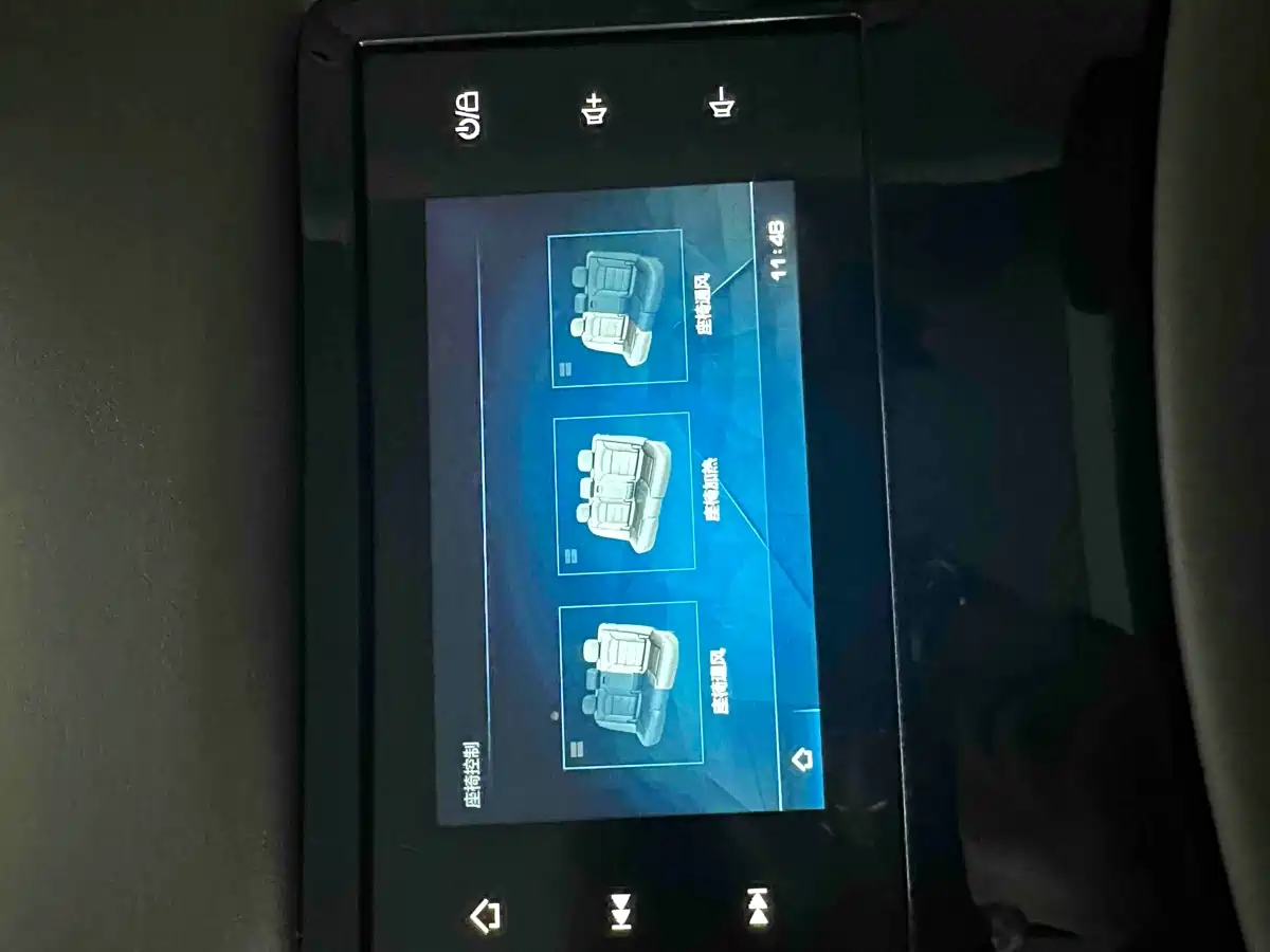 Haval H9 2020 2.0T Gasoline 4WD Premium 5-Seater фото 25
