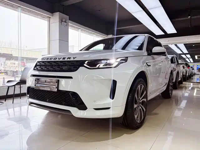 LAND ROVER DISCOVER SPORTS