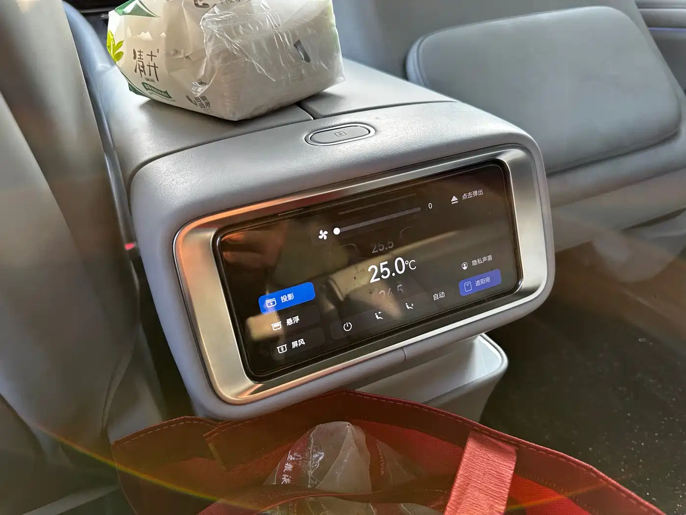 AITO Wenjie AITO M9 2025 Extended Range Ultra 52kWh 6-Seater фото 10