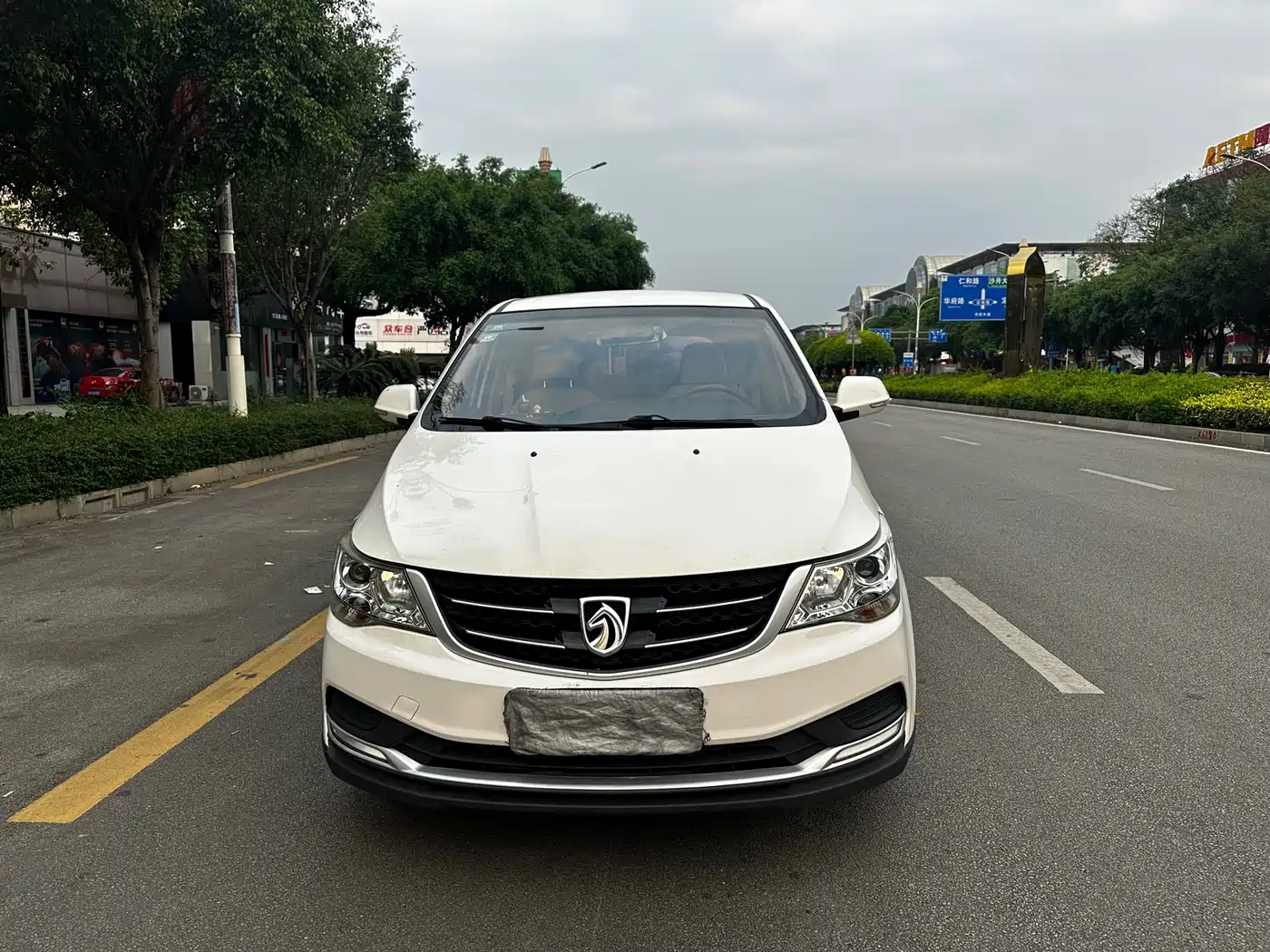 BAOJUN 730