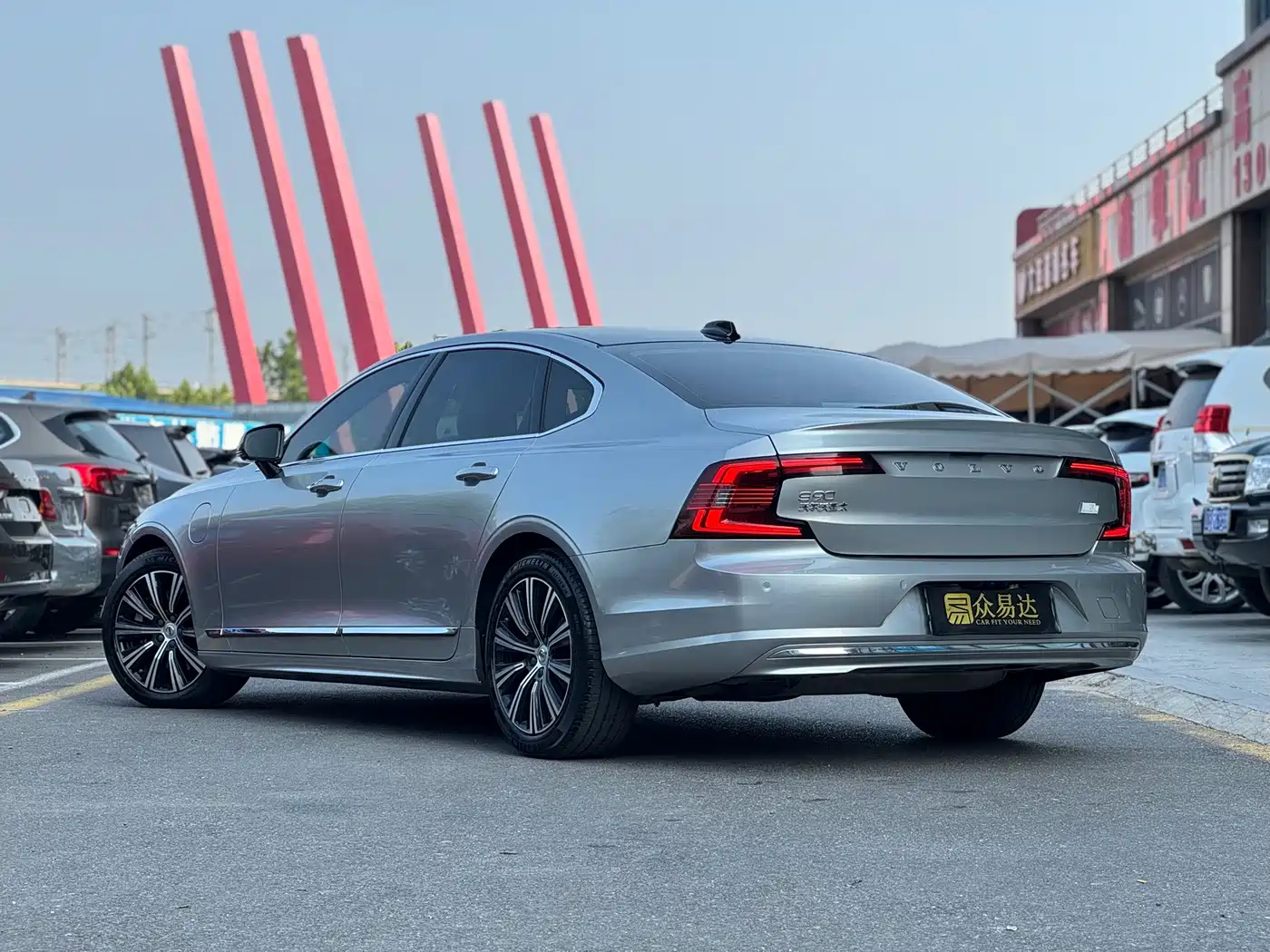 Volvo S90 Plug-in Hybrid 2022 2022 Facelift T8 E-Drive Hybrid R-Design Luxury Edition