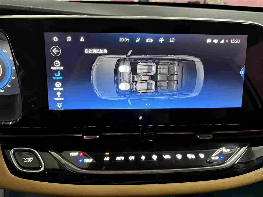 Aion S 2019 2019 Mei Max 630