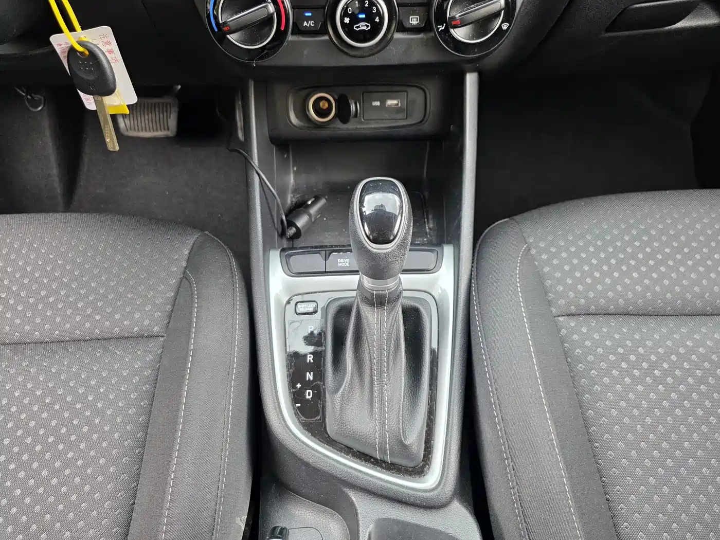 Hyundai Elantra 2020 1.6L Auto GL Pleasing Edition фото 13