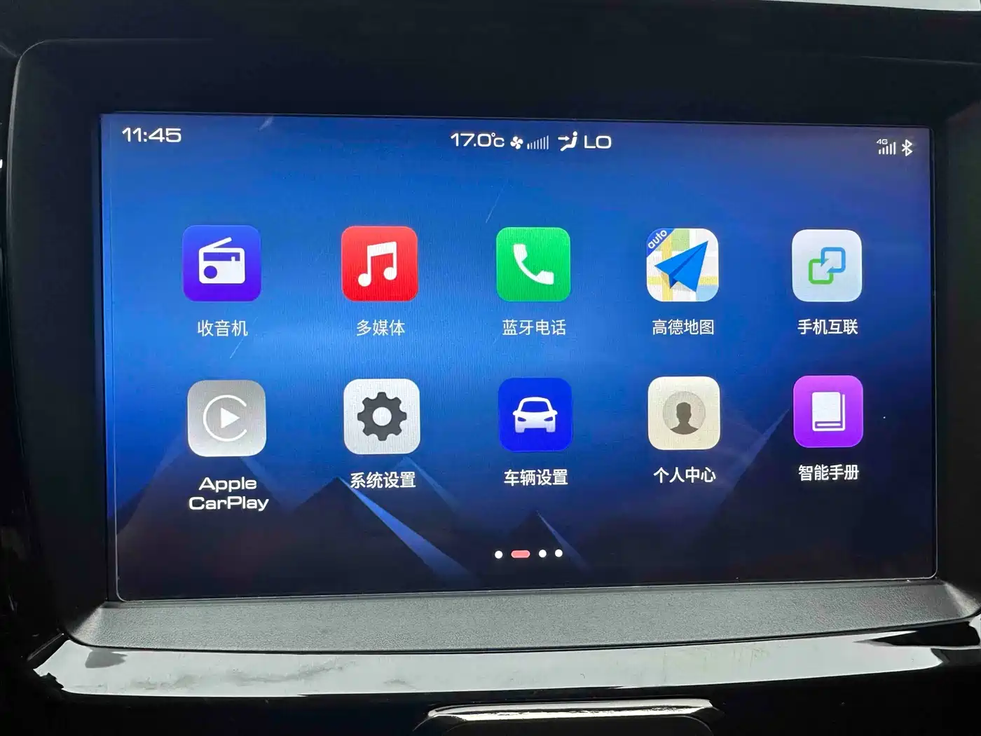 Haval H9 2020 2.0T Gasoline 4WD Premium 5-Seater фото 16
