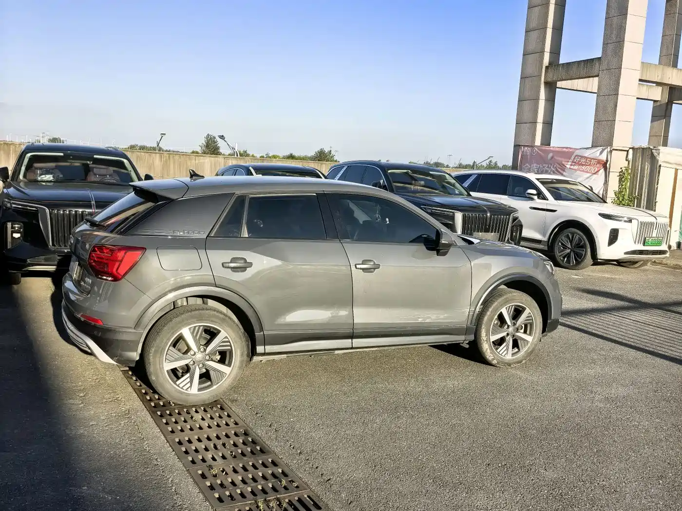 Audi Q2L e-tron 2021 2019 Q2L e-tron Pure Electric Smart Cool Edition