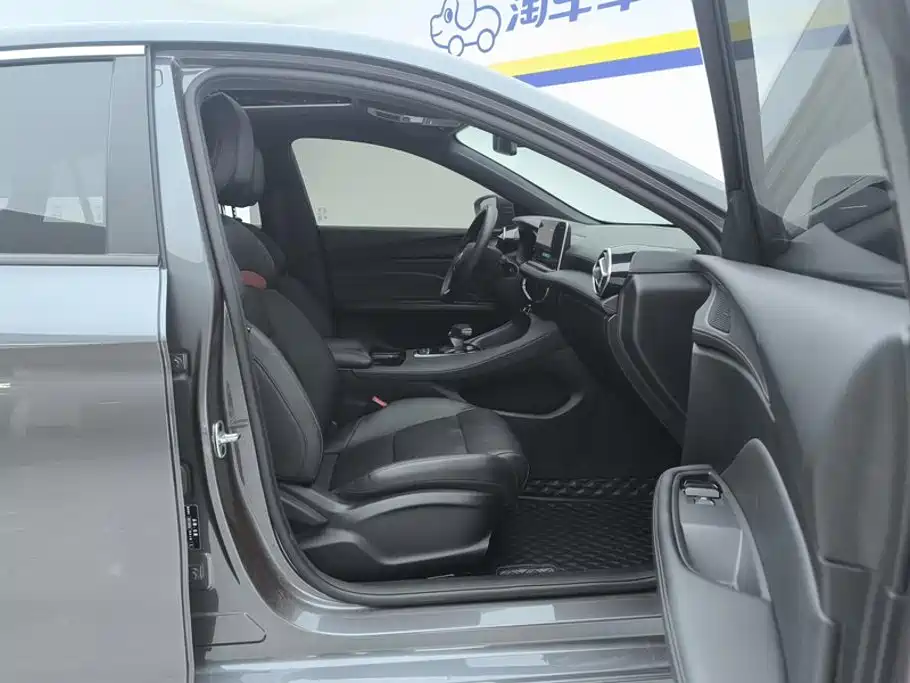 MG MG5 2024 2025 300TGI Global Flagship