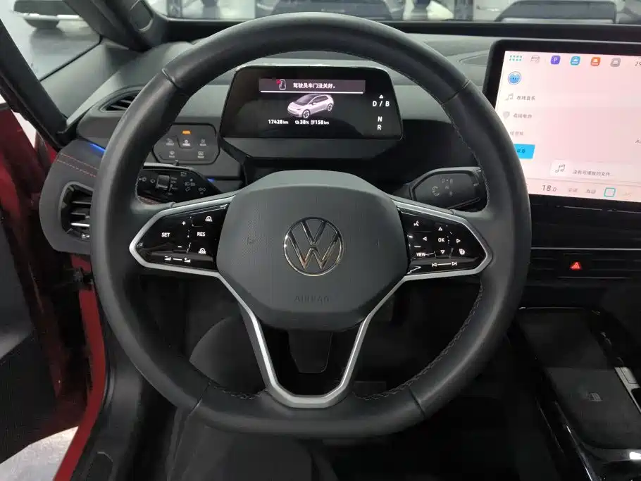 Volkswagen ID.3 2025 2026 Smart Edition Ultimate GTX Package