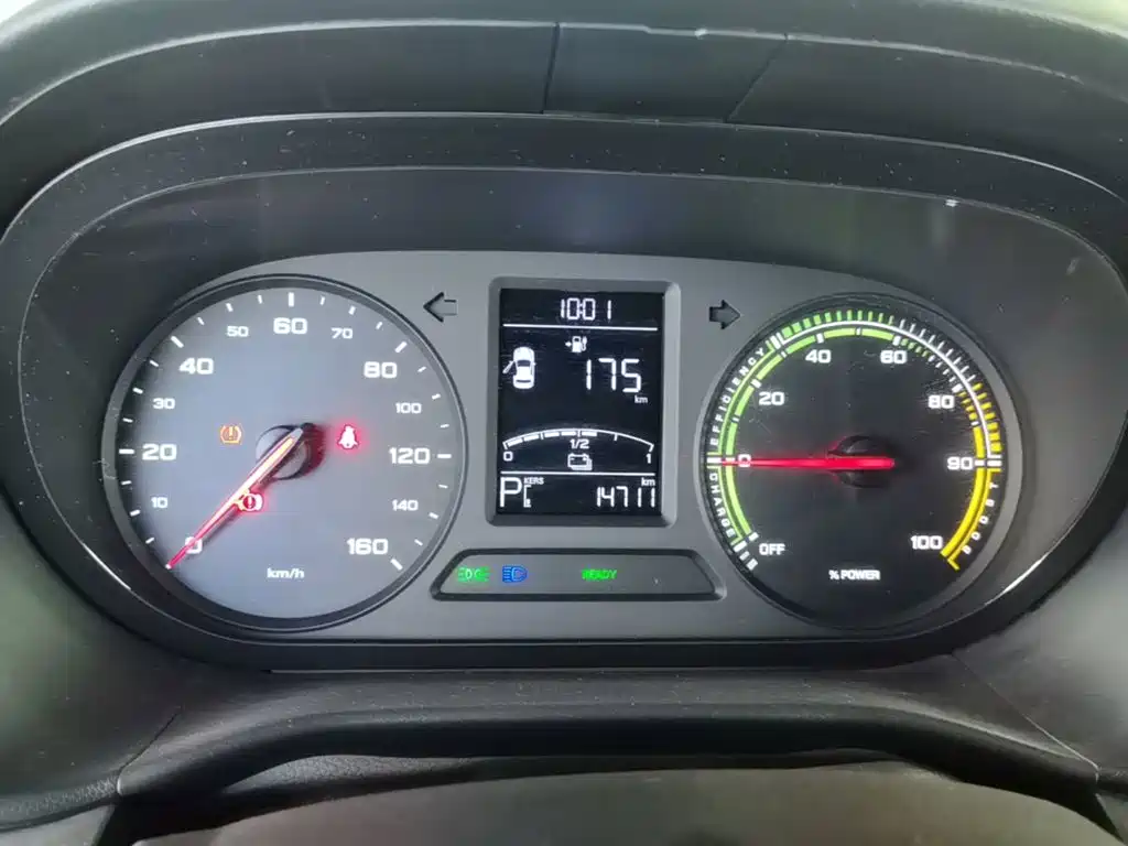 Roewe Kaiwei CLEVER 2024 2022 311km Vitality Bobo Edition