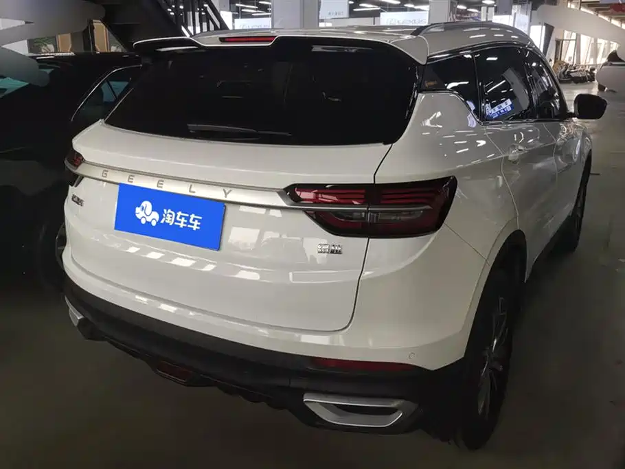 GEELY AUTOMOBILE BINYUE