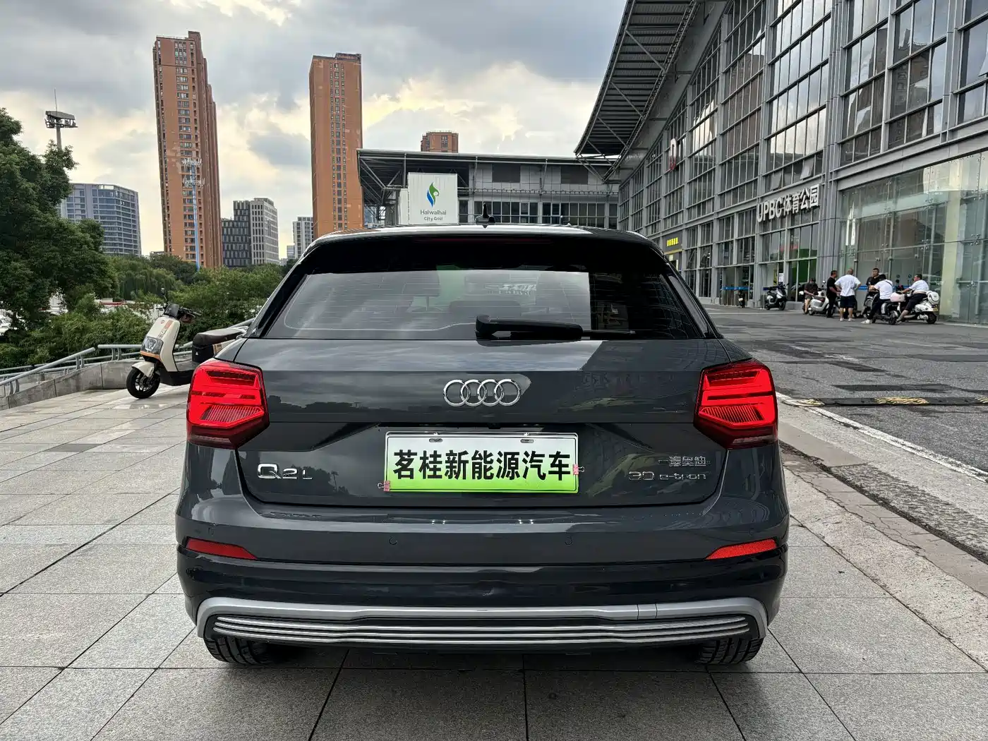 Audi Q2L e-tron 2021 2019 Q2L e-tron Pure Electric Smart Enjoyment