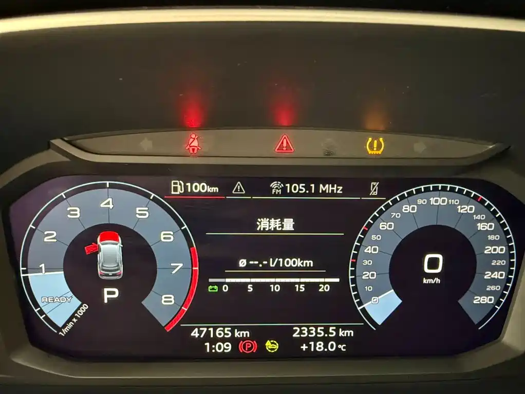Audi Q3 2022 35 TFSI Progressive Dynamic фото 8