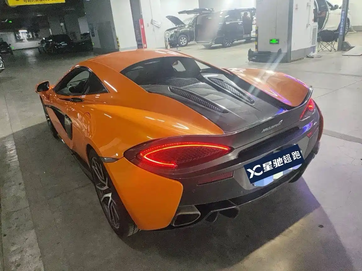 McLaren 570 2019 2019 570S 3.8T Coupe