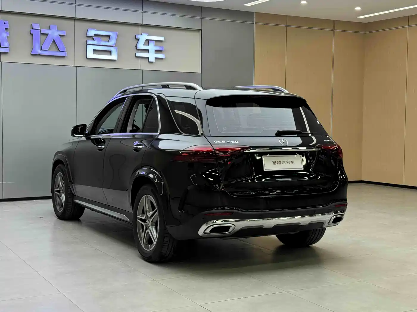 MERCEDES-BENZ GLE