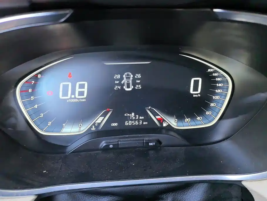 Baojun 360 2019 2019 1.5L Manual Luxury China VI