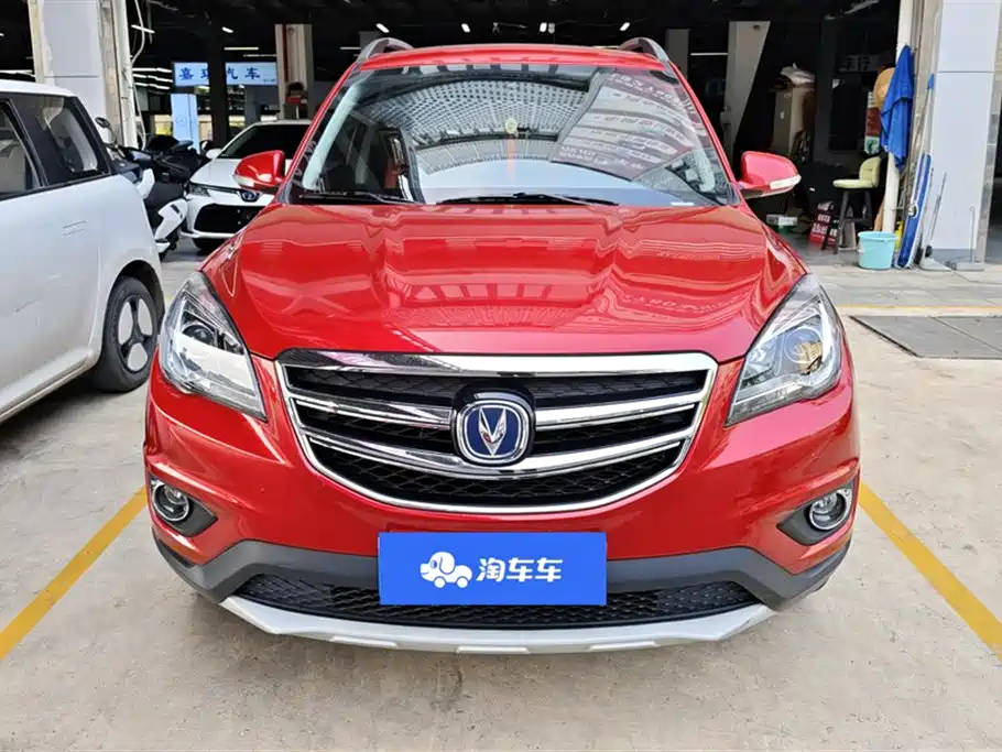 CHANGAN CS35