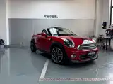 Фото 1 - MINI ROADSTER