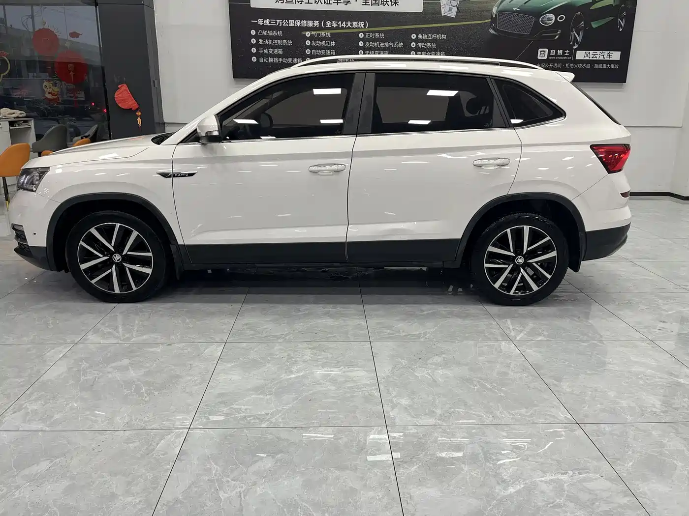 Škoda Kamiq 2018 1.5L Automatic Comfort Version China VI фото 16
