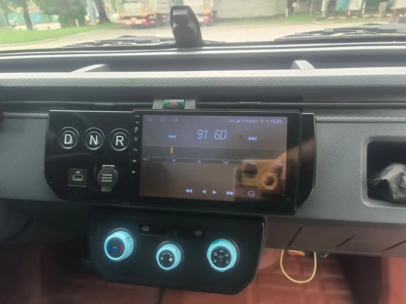 Yuan Cheng FarStar V 2024 2023 V6E PLUS Farizon Smart Core 46.08kWh Value Edition