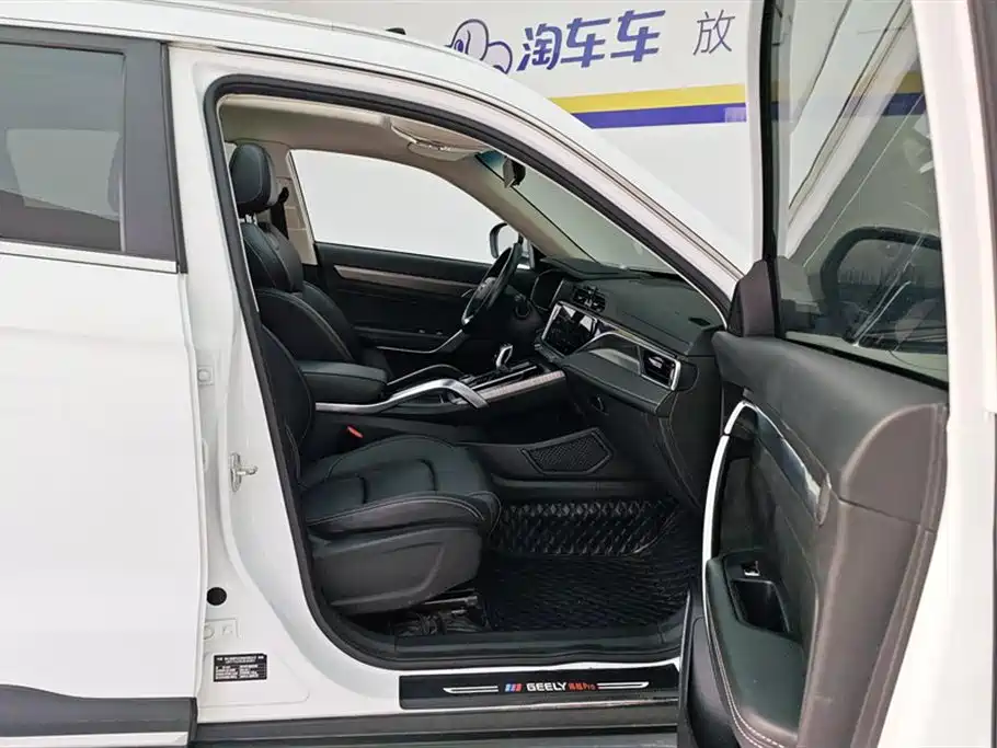 GEELY AUTOMOBILE BOYUE