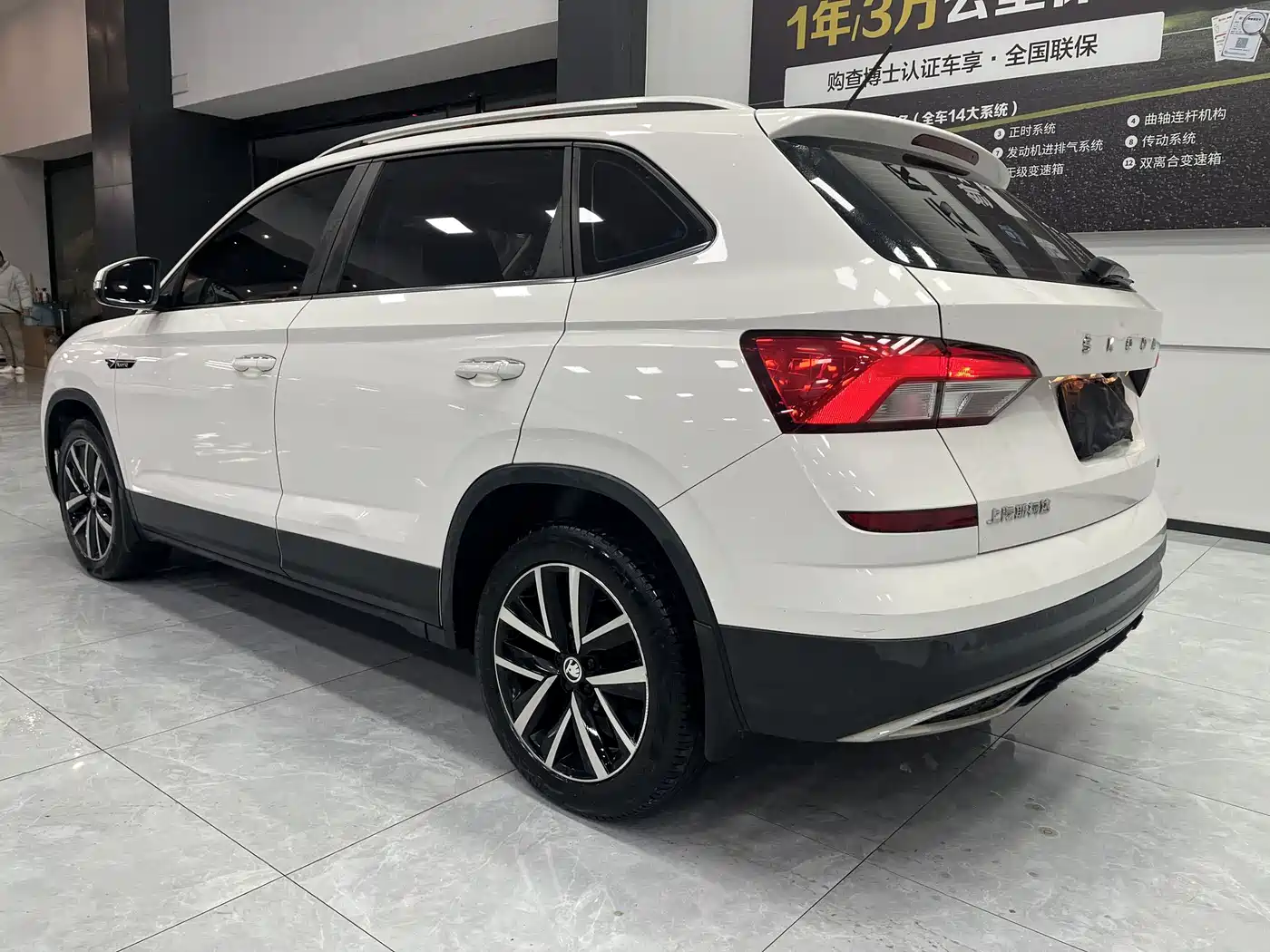 Škoda Kamiq 2018 1.5L Automatic Comfort Version China VI фото 10