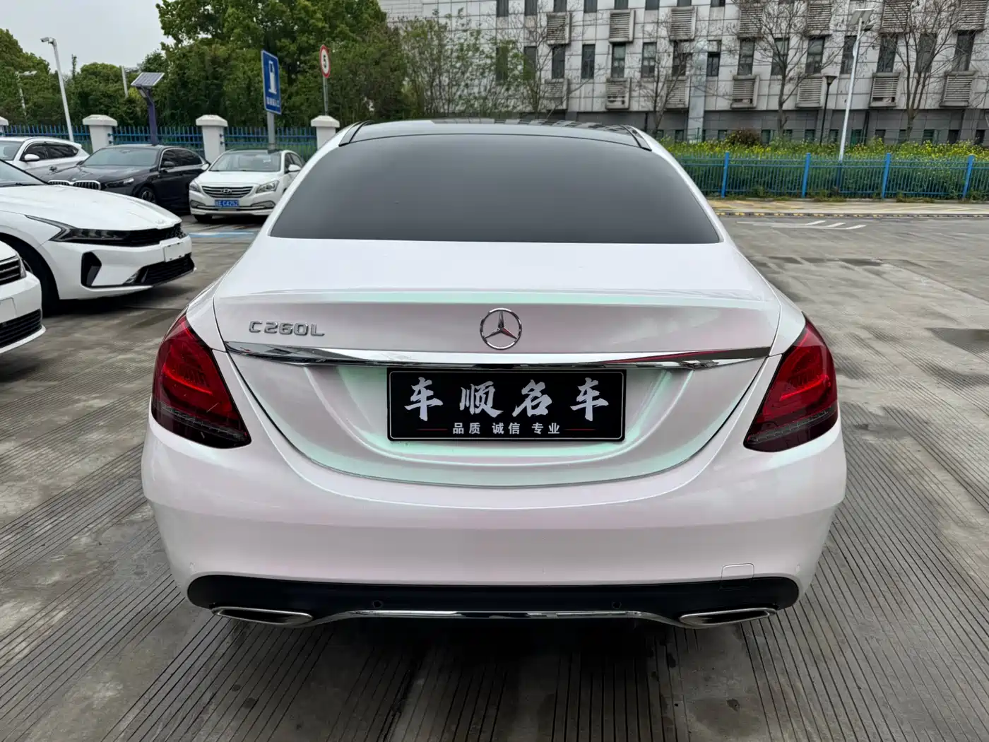 MERCEDES-BENZ C CLASS