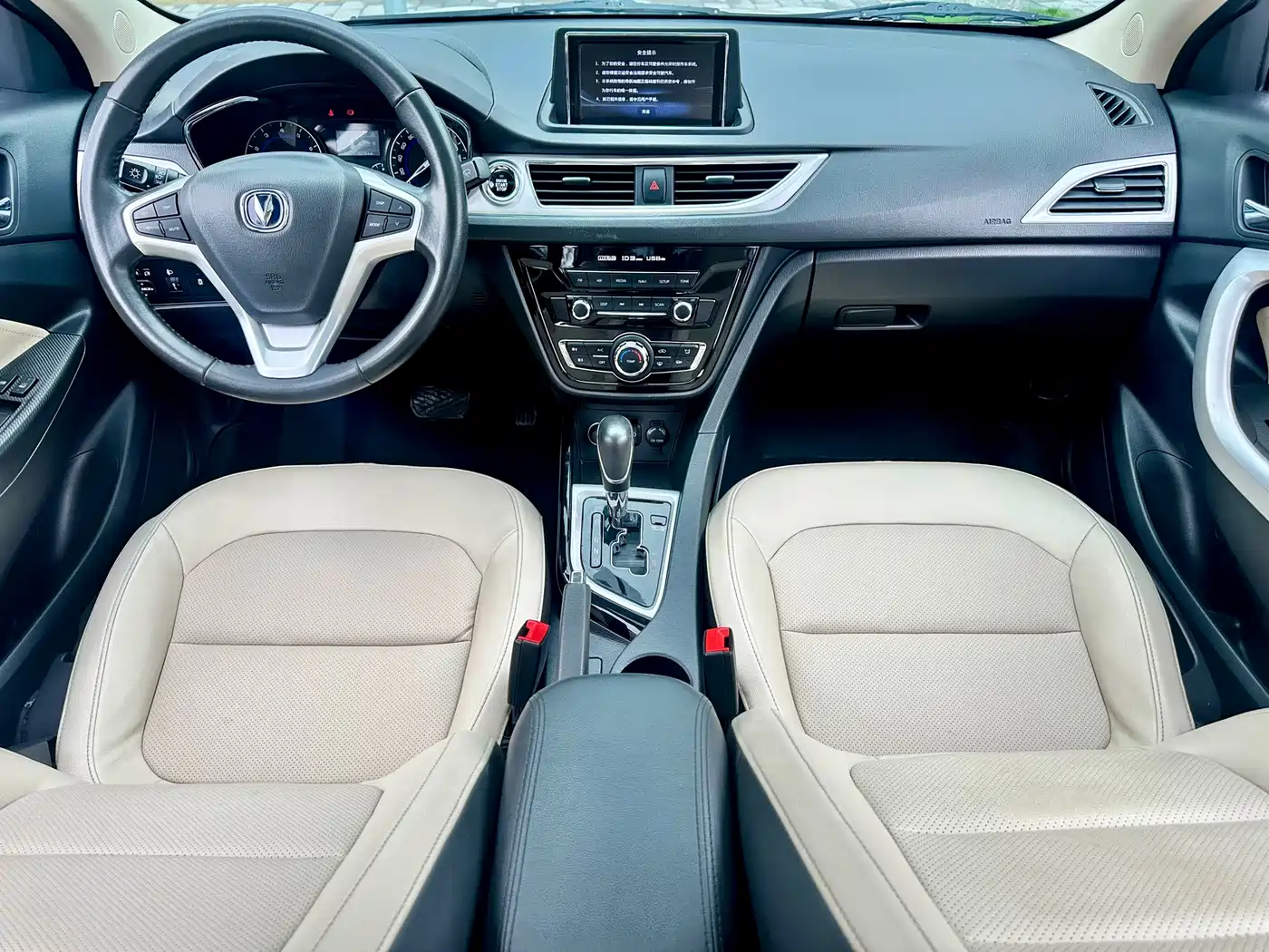Changan Yuexiang V7 2015 2015 1.6L Automatic Fun Edition China IV