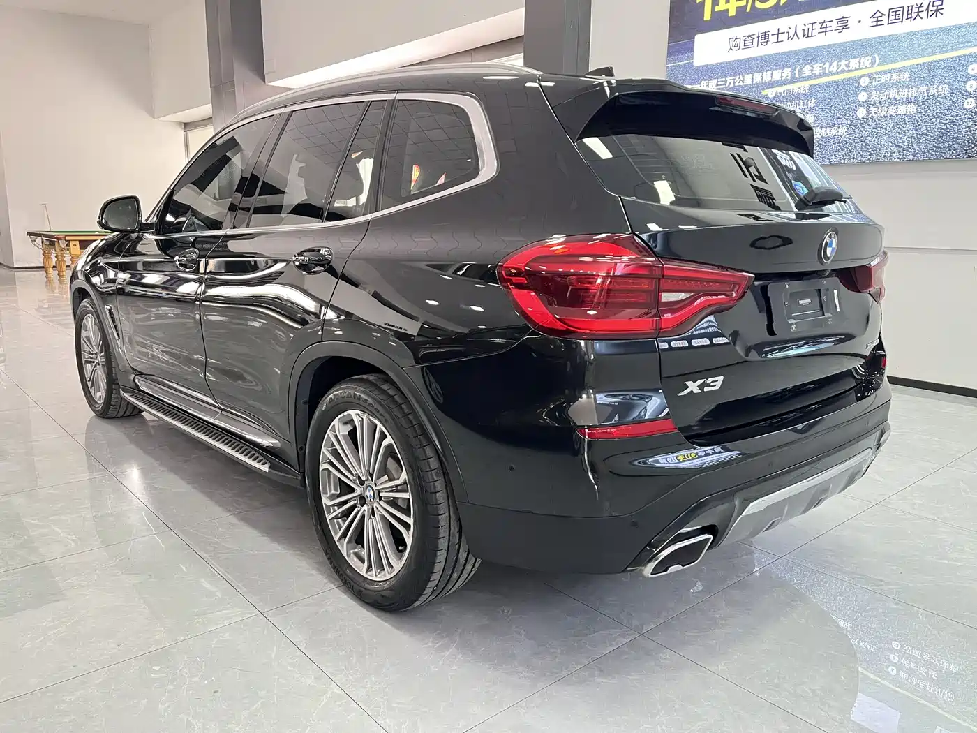 BMW X3 2018 xDrive28i Luxury Package China VI фото 10