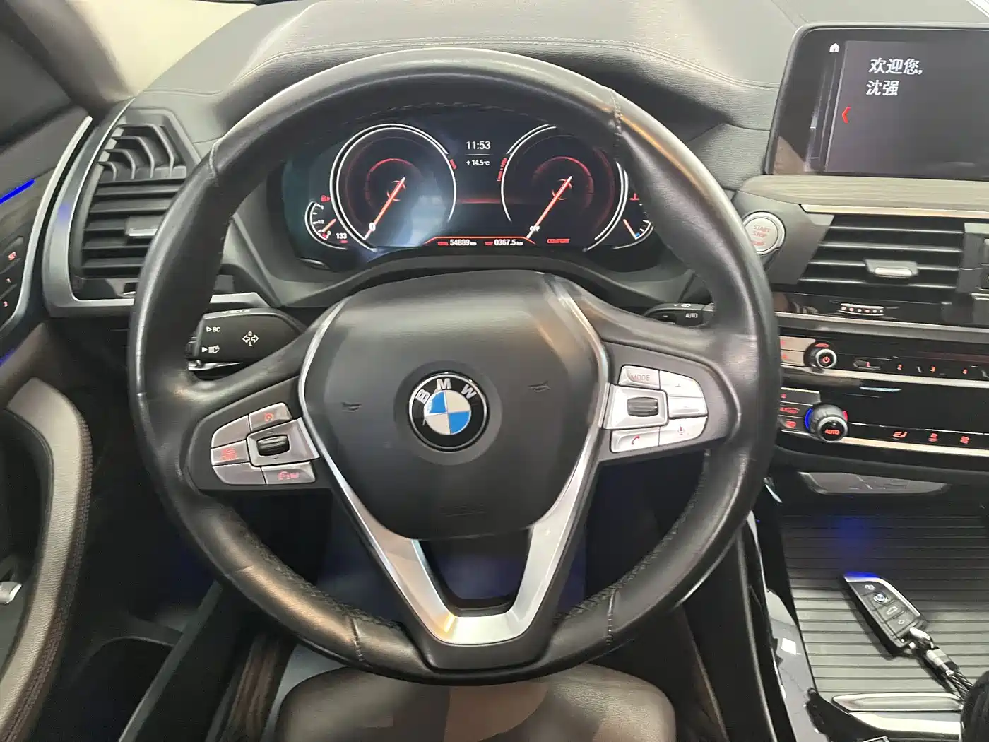 BMW X3 2018 xDrive28i Luxury Package China VI фото 14