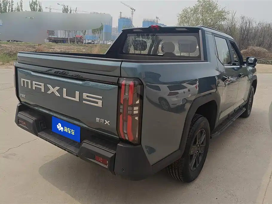 SAIC MAXUS INTERSTELLAR X