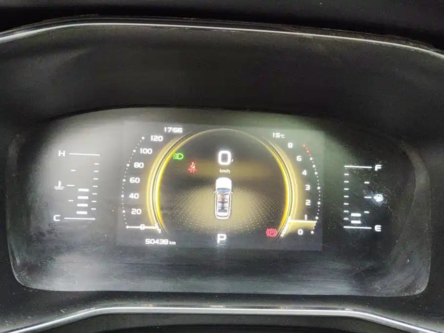 GEELY AUTOMOBILE BOYUE