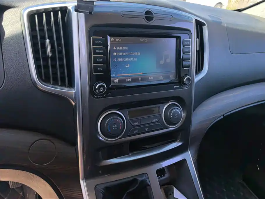 DONGFENG LINGZHI PLUS