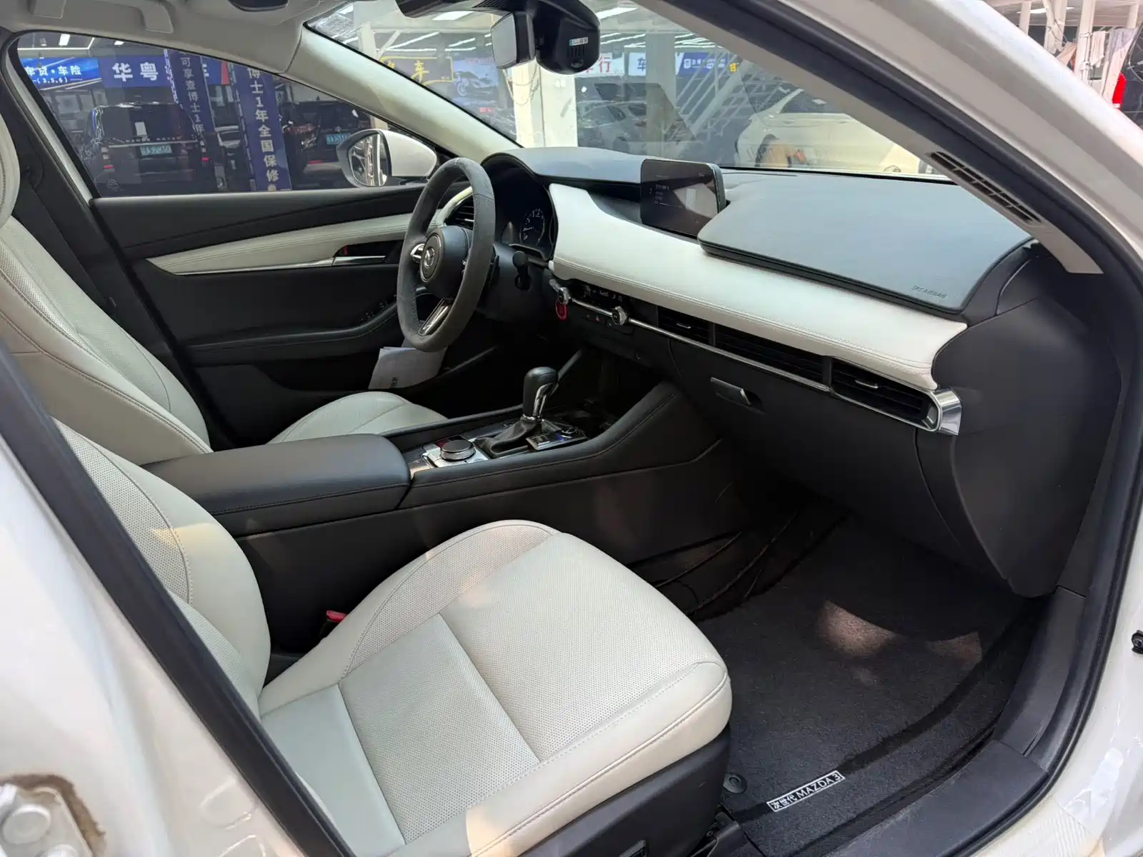 Photo 7 - Mazda Mazda 3