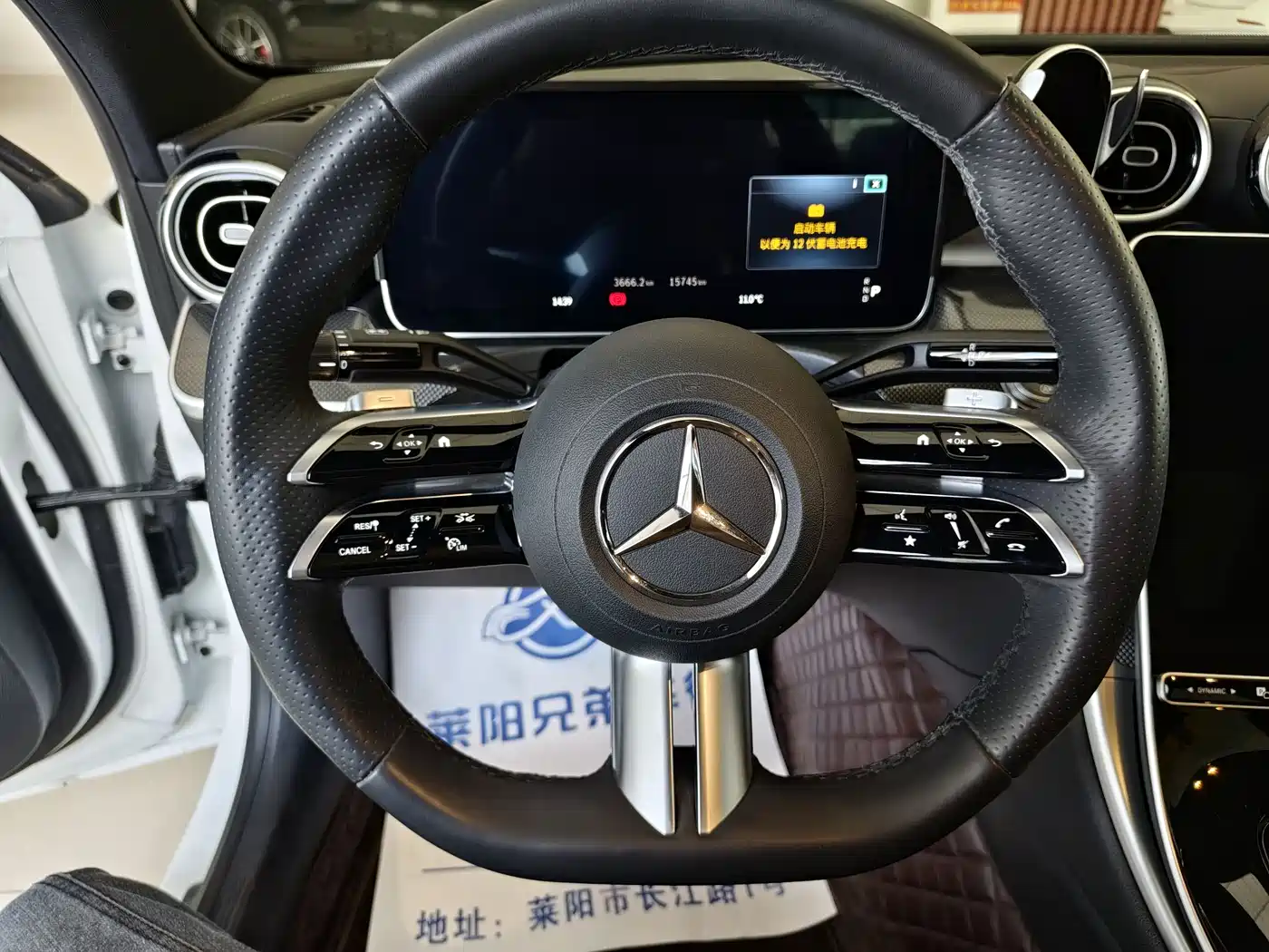 Mercedes-Benz C-Class 2023 C 200 L Sport фото 3
