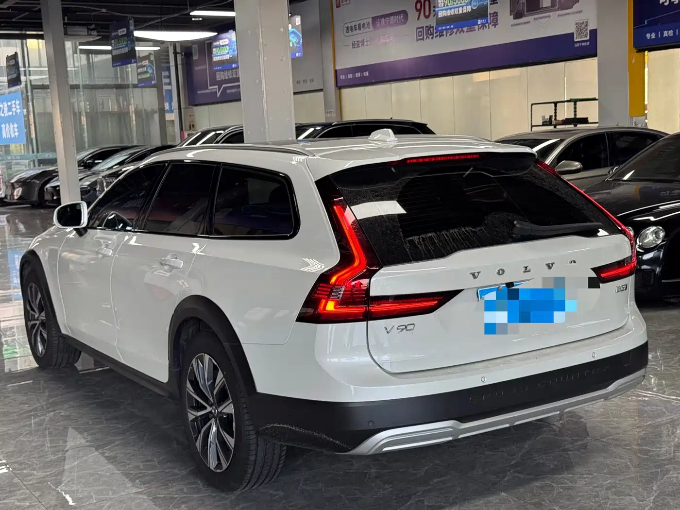 Volvo V90 2023 2023 Cross Country B5 AWD Smart Distance Edition