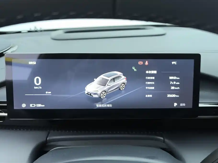 GEELY GALAXY GALAXY E5