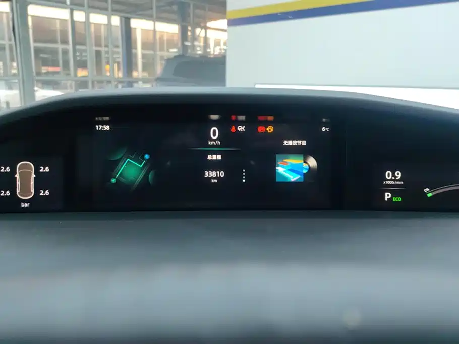 Changan UNI-K 2022 2021 2.0T Excellence