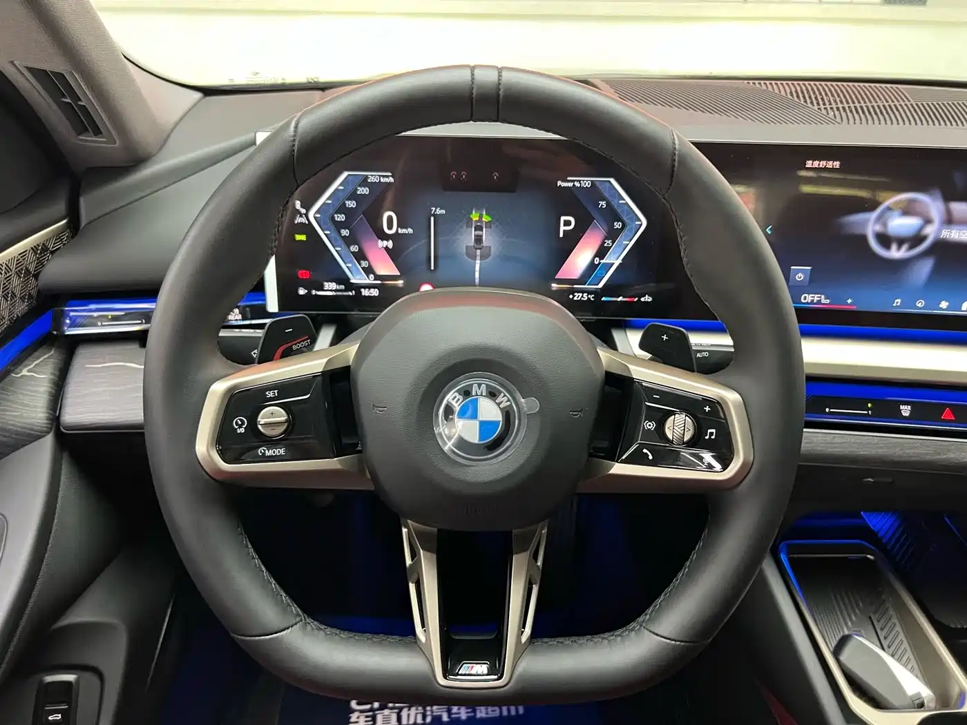 BMW 5 Series 2025 530Li Premium M Sport Package фото 14